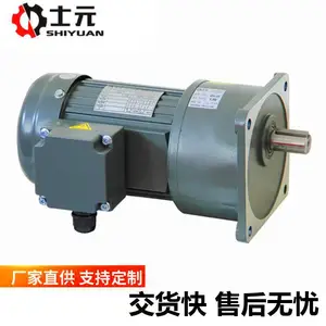 ʿԪ1.5ǧ�߳�������380V/220V�������첽���綯��������ת