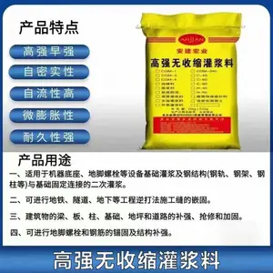 ��ӪH60�ཬ�Ϲٷ��۸� ����������