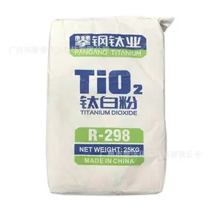 攀钢钛白粉R-298 遮盖好高耐候 涂料太白粉 通用金红石型 R298