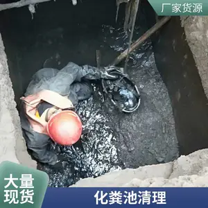 ��ˮ�ܵ���ͨ ������ˮ�ܵ����� �ܵ����ټ�� �߾��ȼ��