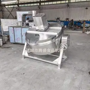 商用全自动可倾斜式夹层锅设备 熟食店卤煮锅 五香牛肉加工蒸煮锅