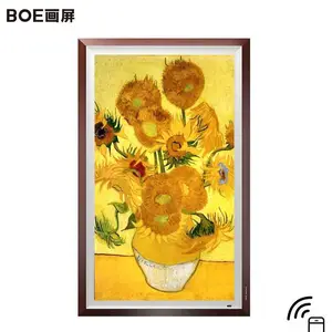 BOE����P1 32����������װ�αڻ� �����������Ʒ wifi���ľɫ 32P600