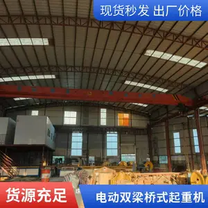 �綯С�����ż�2�� �ƶ�ʽ�������ŵ�1T�����������ػ�