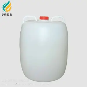 ����50Lɢ�ư�װ����Ͱ ��̶50KGʳƷ������Ͱ��Ӧ HDPE ����