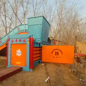 临清合平科技200吨废纸打包机废品站卧式液压打包机厂家