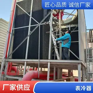 ����ˮ������ֹ������ �·����������滻 ����������