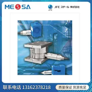 JFE���� ���߽����ͼ���豸 CU-30000 CU-30000HG