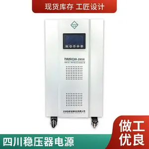ţ��TNSJA1600KVA�����ͽ�ʽ��Ӧ��ѹ�� ������ѹ�ͱ�ѹ������