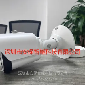 博世红外网络摄像机NBE-3703-AL 子弹型摄像机5MP HDR 3.2-10.5mm,IP66/67 IK10