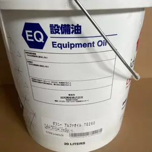 出光机械油DAPHNE SUPER MECHANIC OIL 32高粘度指数