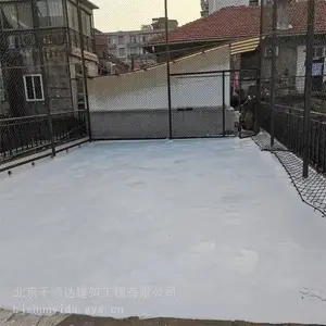 ������̨��ˮרҵ���������ˮʩ��רҵ