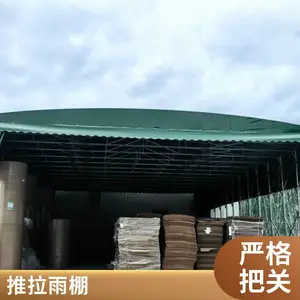 �������Ͻ��� ͣ���� ͥԺ������ ��ͷ������ ���� ���� ��װ