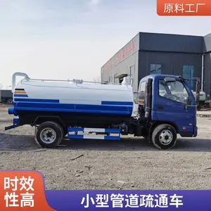 5�ֶ������೵ ȫ����8������ճ�೵ ��ˮ������