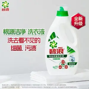 ����ϴ��Һרҵ������ϴ��Դ�ྻ��ɹ�����¼���ʵ��װ