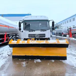 Ӧ������ѩ�� ��ѩ����ѩ������ ����ѩ��������