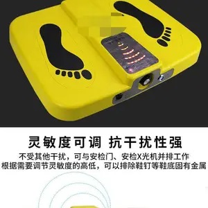 本溪车辆底盘检查仪鞋底安检仪快速准确检查藏匿车底违禁品