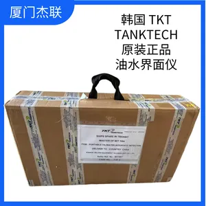 韩国TKT(TANKTECH)密闭油水界面仪T2000-TFC-02数字液位计