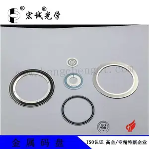 玻璃码盘/光栅码盘/反射式/透过式码盘自主生产源头厂家全闭环生产工艺(原材料→成品)及ISO 9001认证
