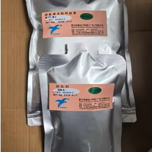 铝基板专用感光阻焊油墨 XR-777-2/02#-A系列