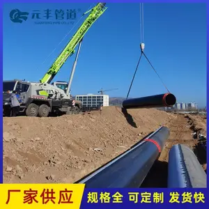 Ԫ��۰�����ĭ����Ԥ��ֱ���¹�С����ˮ���ȹܵ�