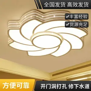 太 原市下元电工上门排线布线 维修电路空开跳闸 拆装灯具