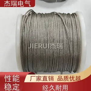 ������������ ��ͭ�Ͻ�˿�����γĵ� ���˶��Ͻ�˿��������