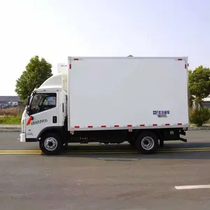 ***M6冷藏车 4米2速冻水饺肉类蔬菜水果保温运输车