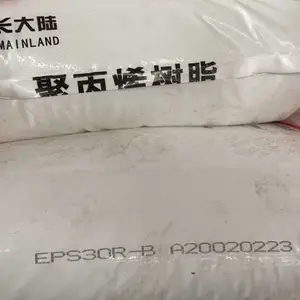 �ӳ���½�۱�ϩ��֬K1860 K1870-B�ͺ���