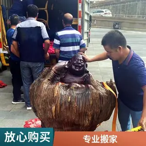 ������ҹ�˾24Сʱ���񸽽� �������~��ҵ��Ǩ �߶���ʽ�᳡