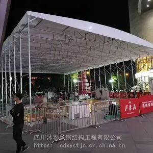 广汉钢结构雨棚 移动阳光雨棚厂家定制