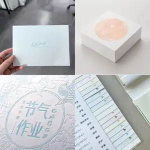 烫透纸信封卡片名片请柬贺卡礼盒不干胶订制