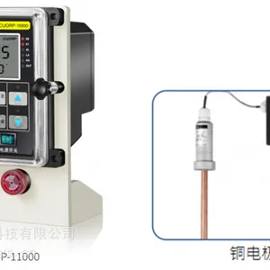 CUORP-11000 CUORP控制器/氧化剂/传感器/防水/上华控制器