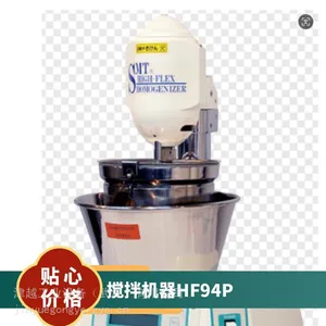 SMT HF94P ��Ƶ������پ��ʻ� �����ɱ�̽����ɢ�豸