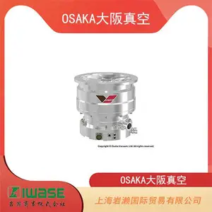 OSAKA大阪真空 可储存数据的涡轮分子泵 TGkine3304M-R