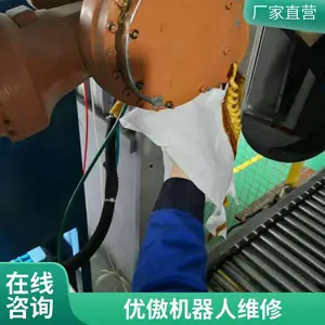������ά�޷��� �ŷ���� ���ٻ� ���� ����