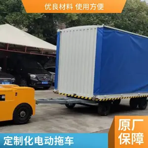 厂内牵引车电动拖头 站驾式3吨 座驾式5吨10吨 电动牵引车定制