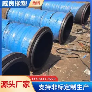 ���ô�ھ�����ʽ���� ���ø�˿�Ǽ���ĥ���͹� ��ѹ���ŵ�ѹ�𽺹�