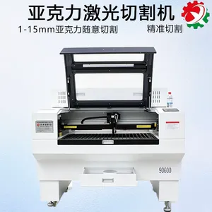 自动巡边 CCD 激光雕刻切割机 亚克力标牌、皮革印花摄像定位切割机