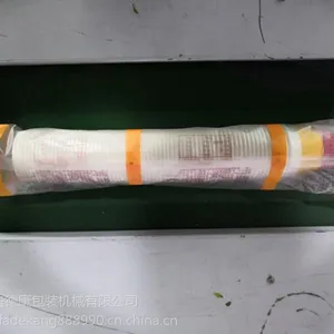 ������ѯ ��ɽ���¿�320D��ʽ��װ��������Ʒһ���Ա����ка�װ��е ����