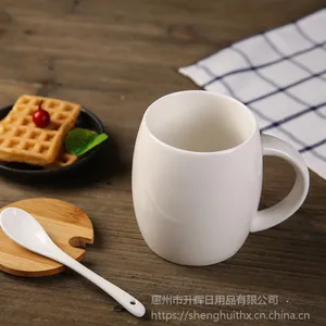 惠州礼品杯定做/惠州马克杯印刷logo/惠州陶瓷杯价格