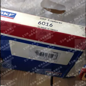 瑞典SKF轴承 6016 6016/C3 6016/C4 进口深沟球轴承 大游隙轴承