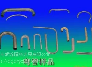 东莞电动平台弯管机,梅花管弯管机,扁管弯管机,液压弯管