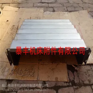 大连VDF850XY轴机床护板配套生产厂家质保一年