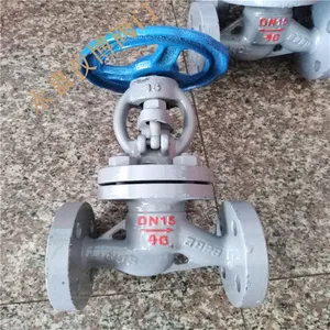 苏州碳钢法兰截止阀 J41H-16C J41Y-16C 硬密封零泄露蒸汽截止阀 DN200