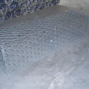 供应镀锌格宾网,镀锌格宾网厂家,格宾网挡墙|河北泰成网业有限公司