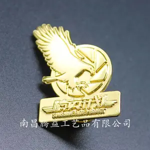 精英计划领章-讲师胸针-主持人徽章-经理顾问胸牌-金属胸牌定制厂家