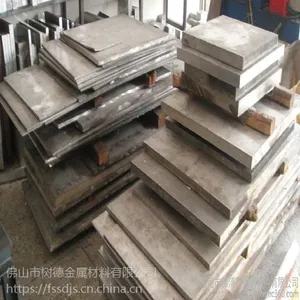 宝钢不锈304不锈钢工业板零切