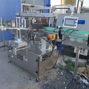 现货出售二手贴标机 圆瓶贴标机 不干胶贴标机 双面贴标机
