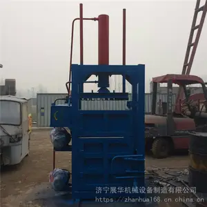 ��ֽ20�ִ���� ���õ�ҩ��ѹ���� ��������ʽ�����