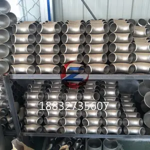 小口径不锈钢316l材质弯头